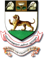 180px-Madras_Universiy_Seal.svg